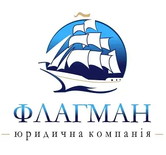 Що таке торгова марка?